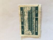 [Postal Communications, نوع FK]