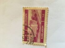 [Postal Communications, نوع FL]