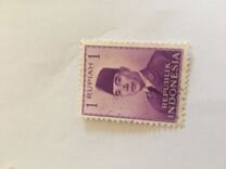 [President Sukarno, type P]