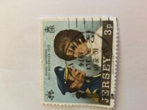 [Royal wedding, type BM]