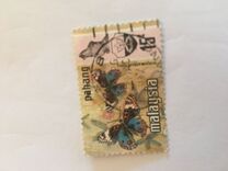 [Sultan Abu Bakar & Butterflies, tip AN]