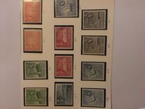 [New Daily Stamps, type O]