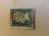[French Postage Stamps Overprinted "ALGÈRIE" in Red, タイプ A7]