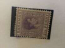 [King George VI, type U7]