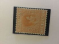 [King George VI, type U10]