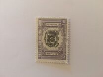 [Coat of Arms, type GS]