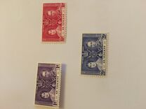 [Coronation of King George VI and Queen Elizabeth II, type X]