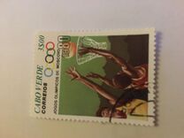 [Olympic Games - Moscow, USSR, type FA]