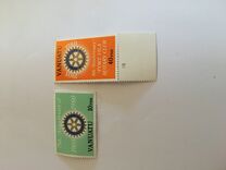 [The 75th Anniversary of Rotary International, type N]