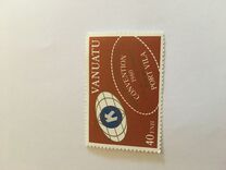[Kiwanis International, New Zealand District Convention, Port Vila, type Q]