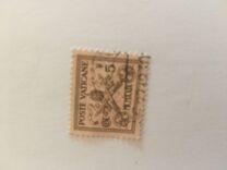 [Pope Pius XI, Tipo A]