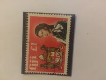 [Local Motives and Queen Elizabeth II, type ED]