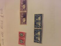 [South Africa Postage Stamps Overprinted, tyyppi BD]