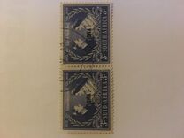 [South Africa Stamps Overprinted "SWA", veids BD6]
