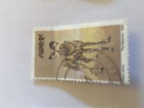 [Wild Mammals, type HJ]