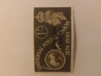 [The 75th Anniversary of Universal Postal Union - Great Britain Postage Stamps Overprinted "BAHRAIN" & Surcharged, loại J3]