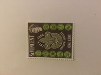 [The 50th Anniversary of Scouting in St. Vincent, type AV]