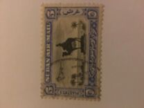 [Airmail - Statue of General C. G. Gordon, tip K1]