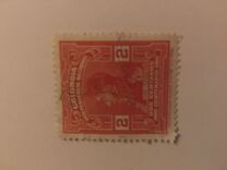 [The 100th Anniversary of Independence, type FX]