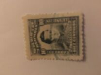 [Persons, Cityscapes and Coat of Arms, type GL]