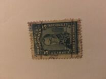 [Persons, Cityscapes and Coat of Arms, type GK]