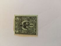 [New Caledonia Postage Stamps Overprinted "ILES WALLIS - et - FUTUNA", type A]
