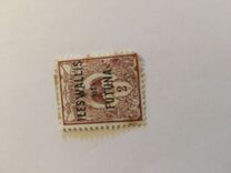 [New Caledonia Postage Stamps Overprinted "ILES WALLIS - et - FUTUNA", type A1]