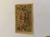 [New Caledonia Postage Stamps Overprinted "ILES WALLIS - et - FUTUNA" and Surcharged, type D1]