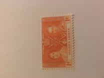 [Coronation of Queen Elizabeth, type AC]