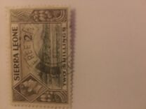 [King George VI - Free Town, tegund AD5]