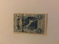 [Coronation of King Zeoditu - No. 90-96 Overprinted, type V4]