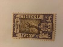 [Local Motifs, Tüüp X]