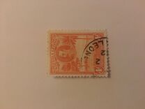 [King George V, प्रकार M5]