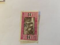 [Market Stamps of 1914 & 1922 Surcharged and Not Issued Market Stamps Surcharged, typ M46]