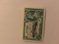 [The 25th Anniversary of the Reign of King George V, type N]