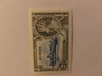 [The 25th Anniversary of the Reign of King George V, type N1]