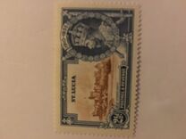 [The 25th Anniversary of the Reign of King George V, type N2]