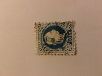 [Issues of Austro-Hungarian Monarchy - Emperor Franz Josef. Coarse Print, प्रकार I3]