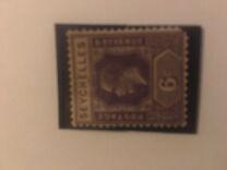 [King George V, típus P7]