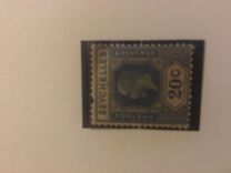 [King George V, típus R1]