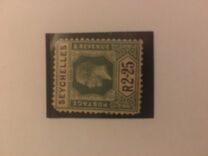 [King George V, típus R7]
