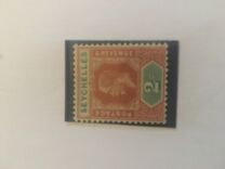 [King George V - Inscribed "POSTAGE POSTAGE", Вид K]