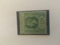 [King George V - Inscribed "POSTAGE POSTAGE", Вид K1]