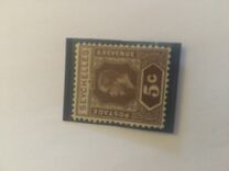 [King George V - Inscribed "POSTAGE & REVENUE", Scrivi N]