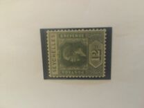 [King George V - Inscribed "POSTAGE POSTAGE", Вид K3]