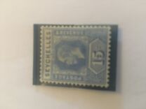 [King George V - Inscribed "POSTAGE POSTAGE", Вид K4]