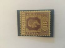 [King George V - Inscribed "POSTAGE POSTAGE", Вид K5]
