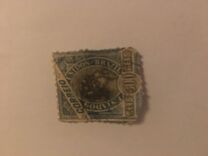 [Bay of Rio de Janeiro, Tipe AY8]