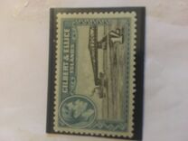 [Colonial Motives and King George The Sixth, type O]