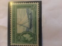 [Colonial Motives and King George The Sixth, type Q]